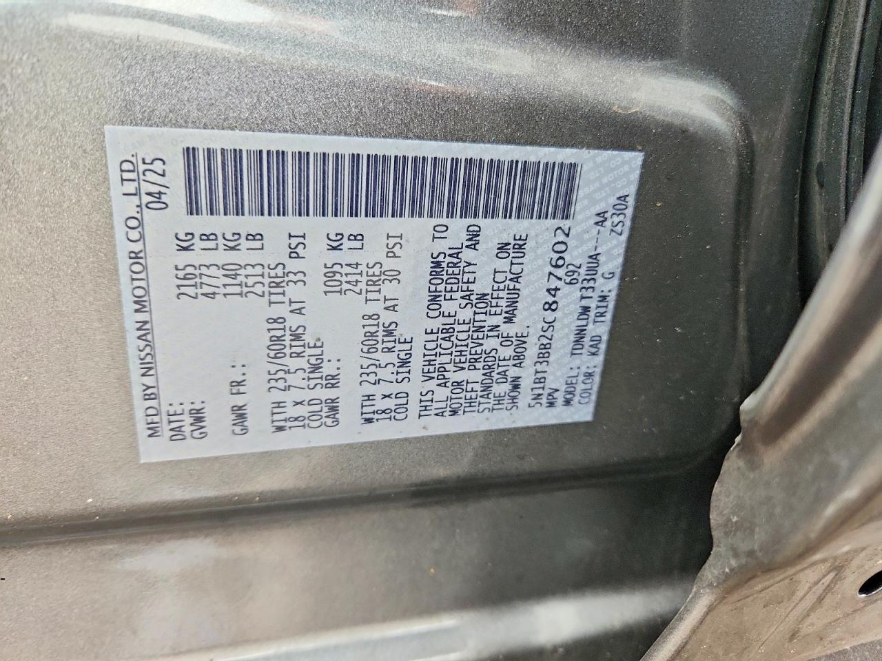 2025 Nissan Rogue Sv - zdjęcie 13