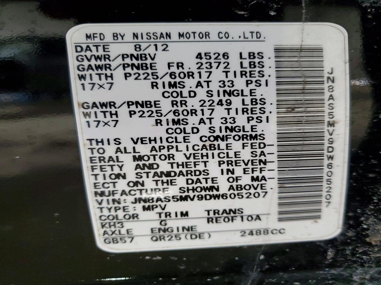 2013 Nissan Rogue S - zdjęcie 14