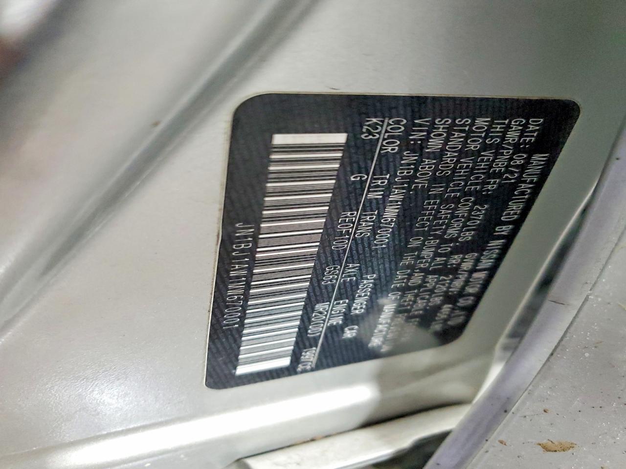 2021 Nissan Rogue Sport S - zdjęcie 12