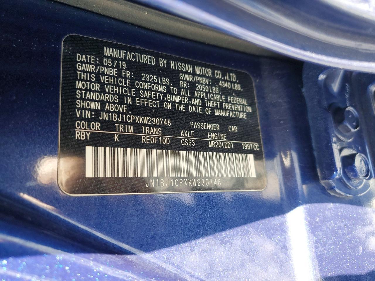 2019 Nissan Rogue Sport Sv - zdjęcie 12