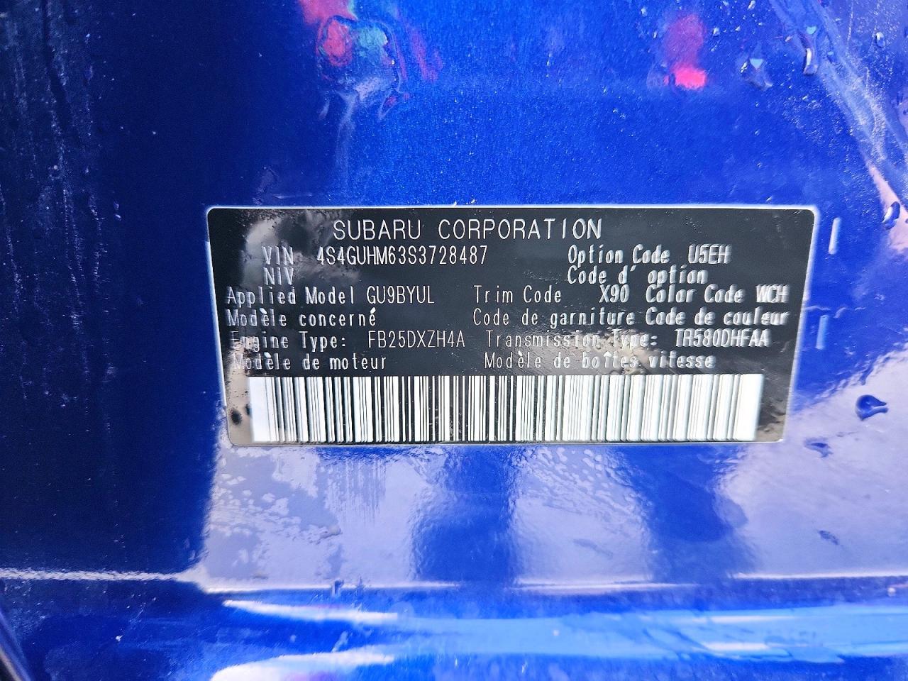 2025 Subaru Crosstrek Limited - zdjęcie 13