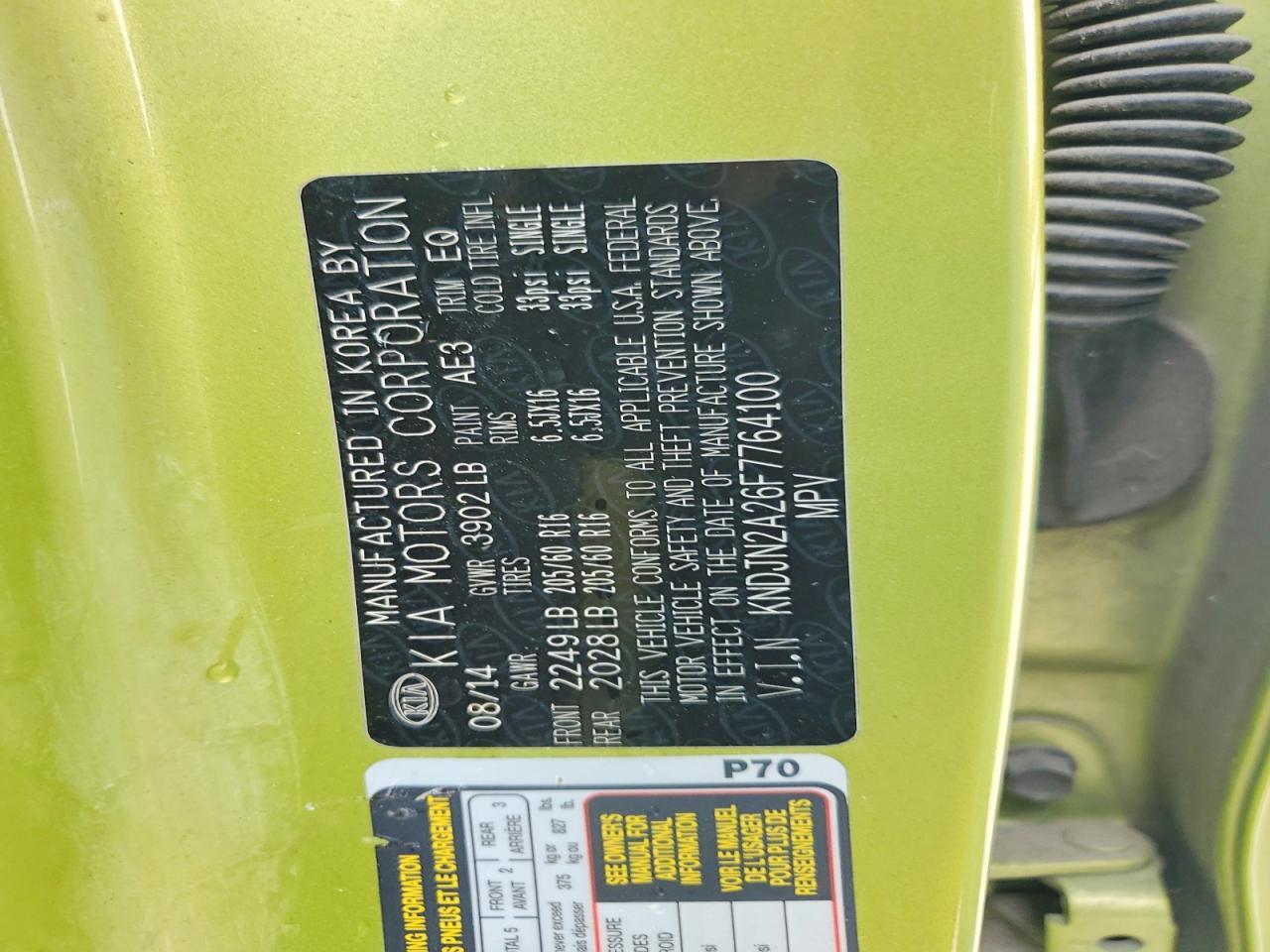 2015 Kia Soul Base - zdjęcie 12