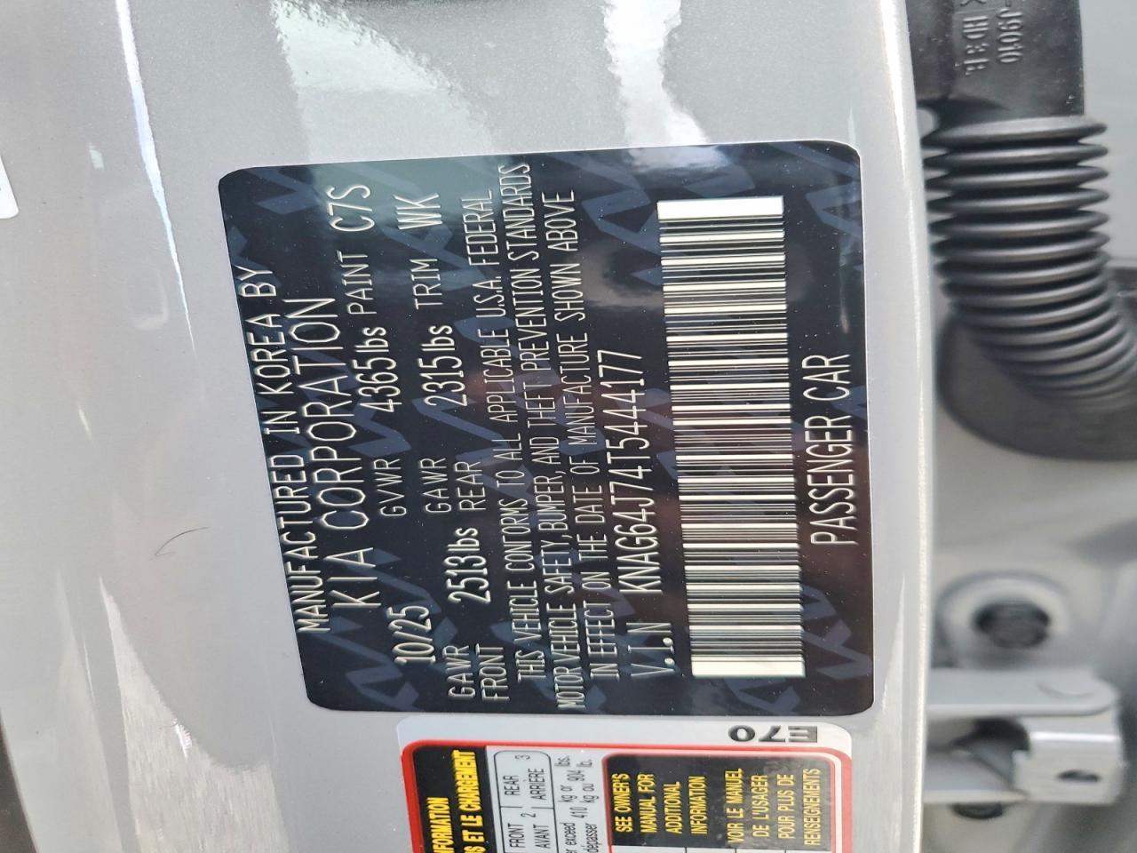 2026 Kia K5 Gt Line - zdjęcie 13