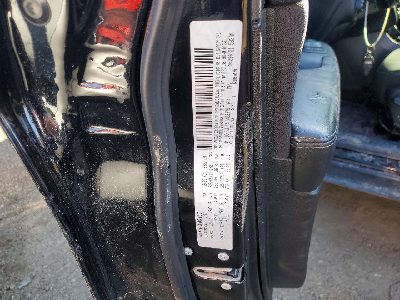 2017 Jeep Cherokee Latitude - zdjęcie 12