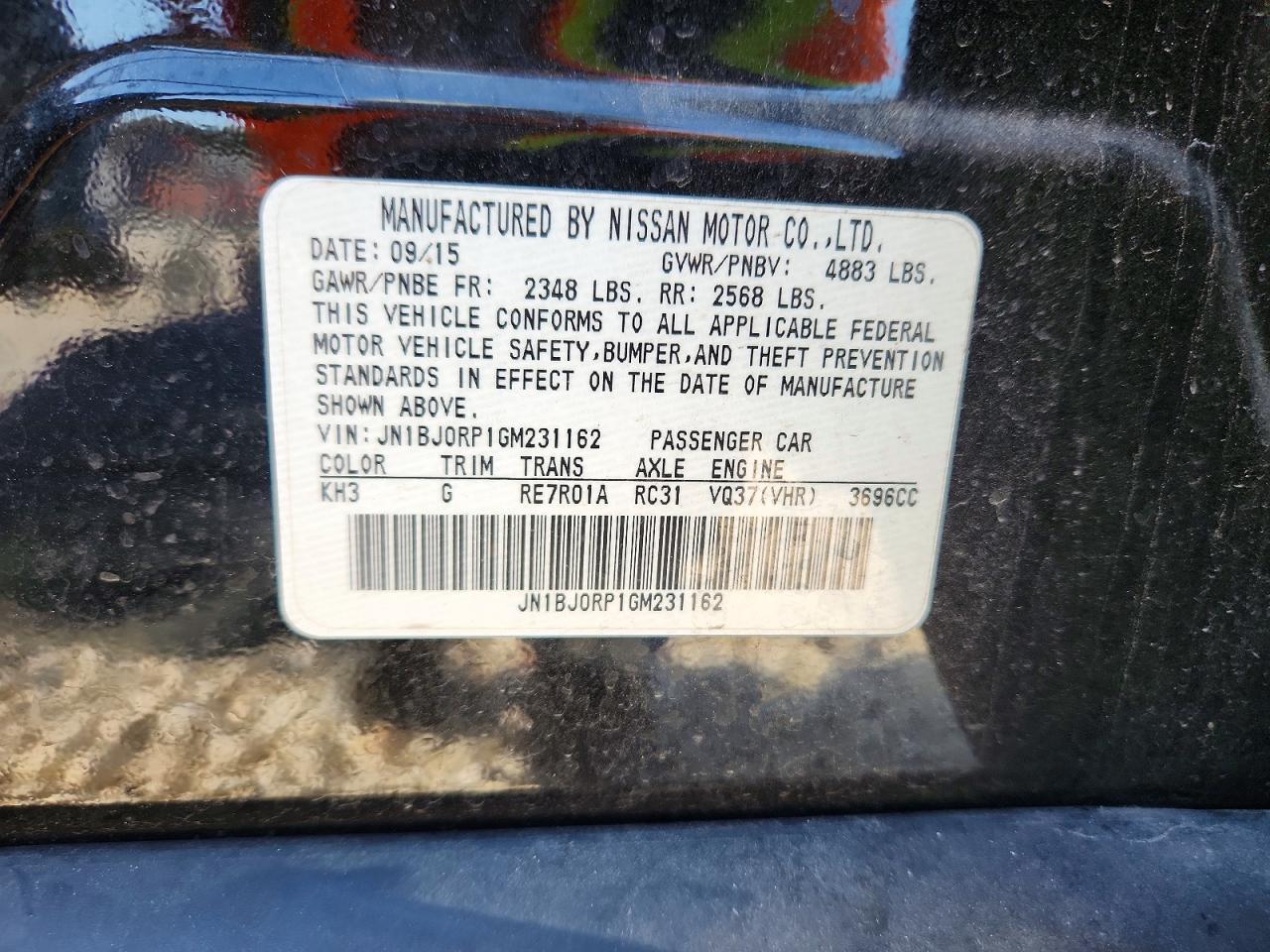 2016 Infiniti Qx50 - zdjęcie 13