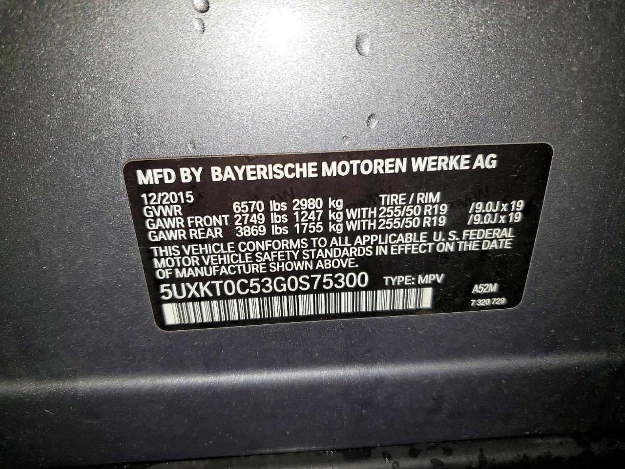2016 BMW X5 Xdr40E - zdjęcie 13
