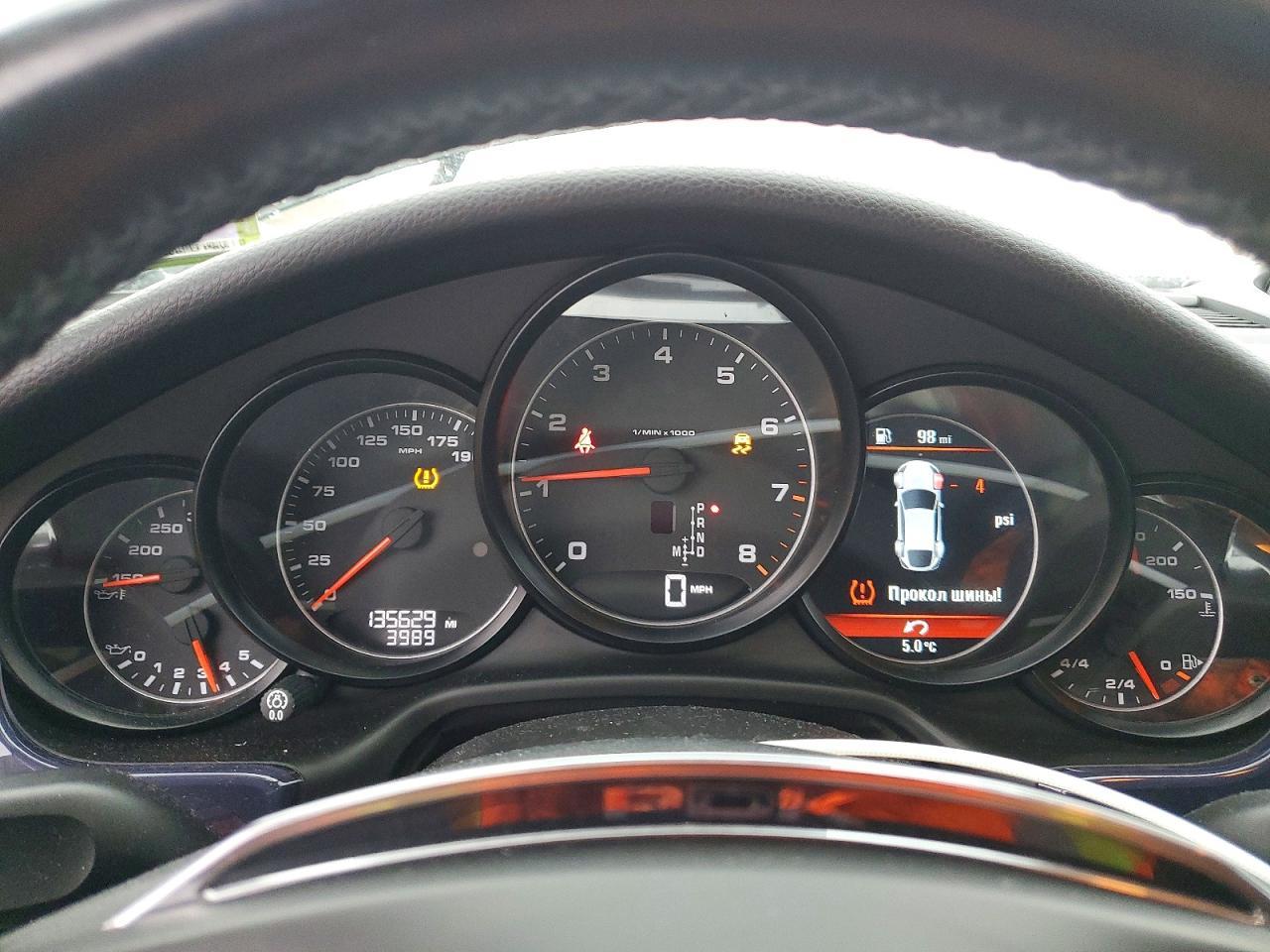 2013 Porsche Panamera 2 - zdjęcie 9