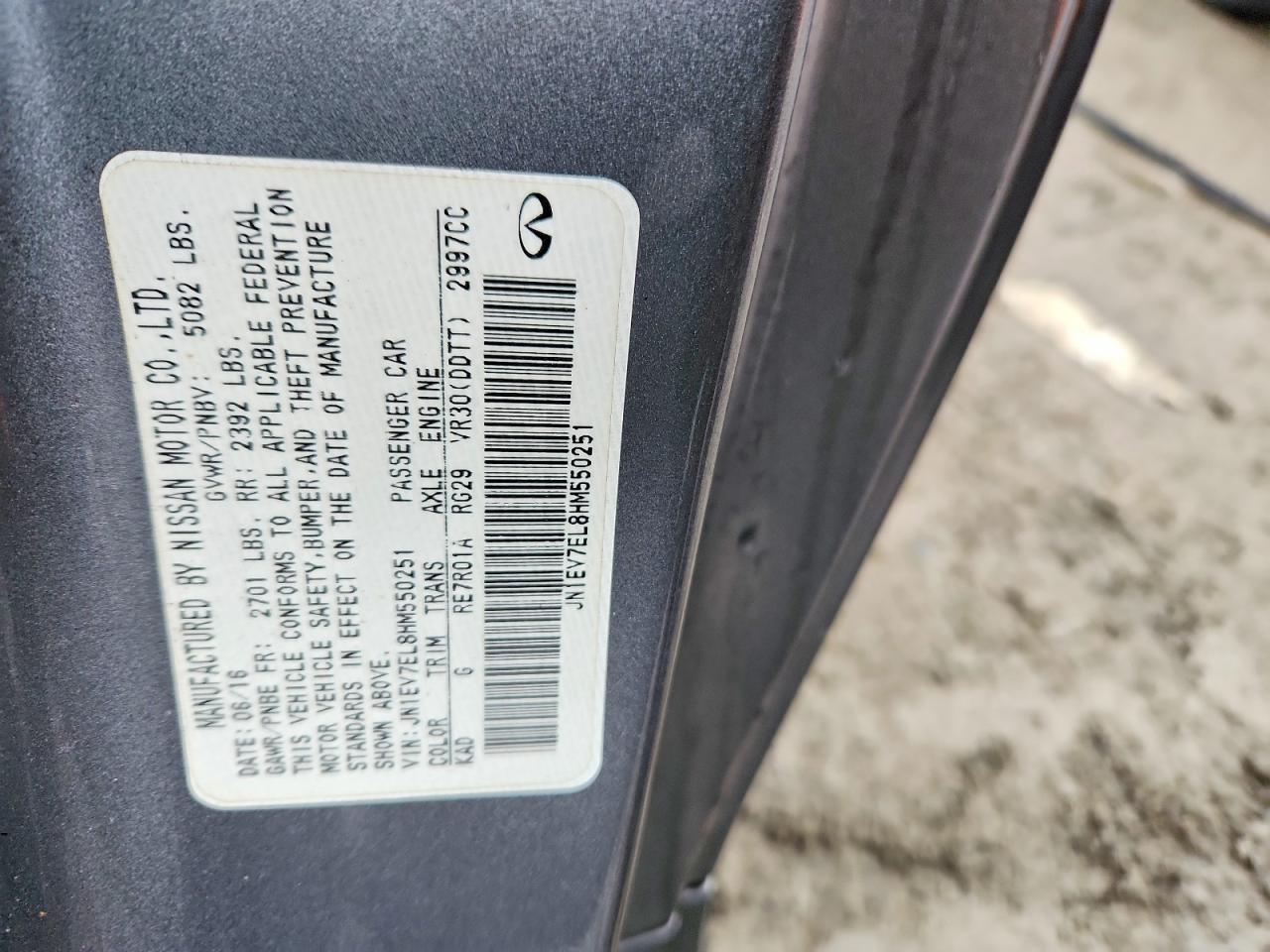 2017 Infiniti Q60 3.0T Premium - zdjęcie 12