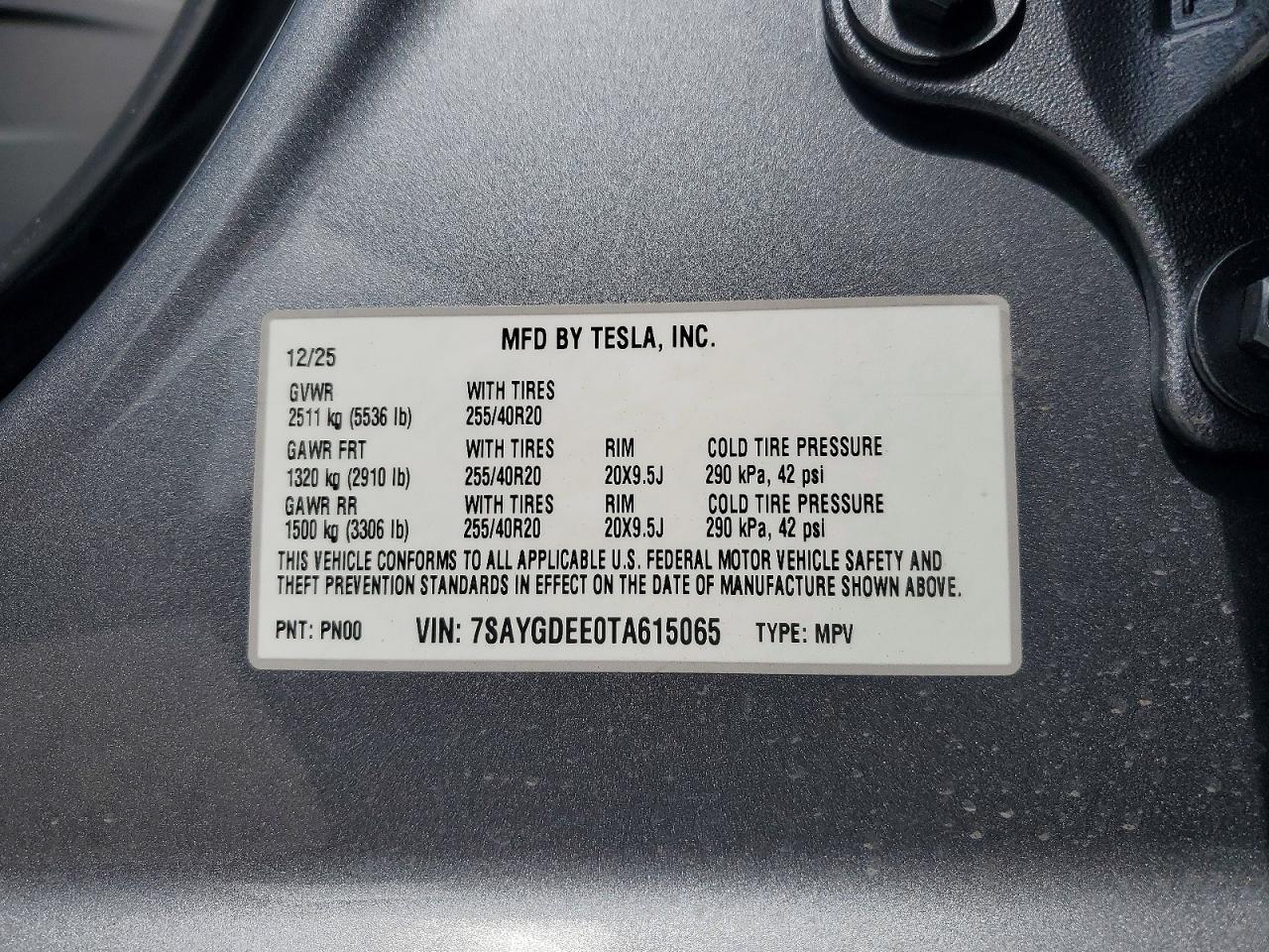 2026 Tesla Model Y - zdjęcie 12