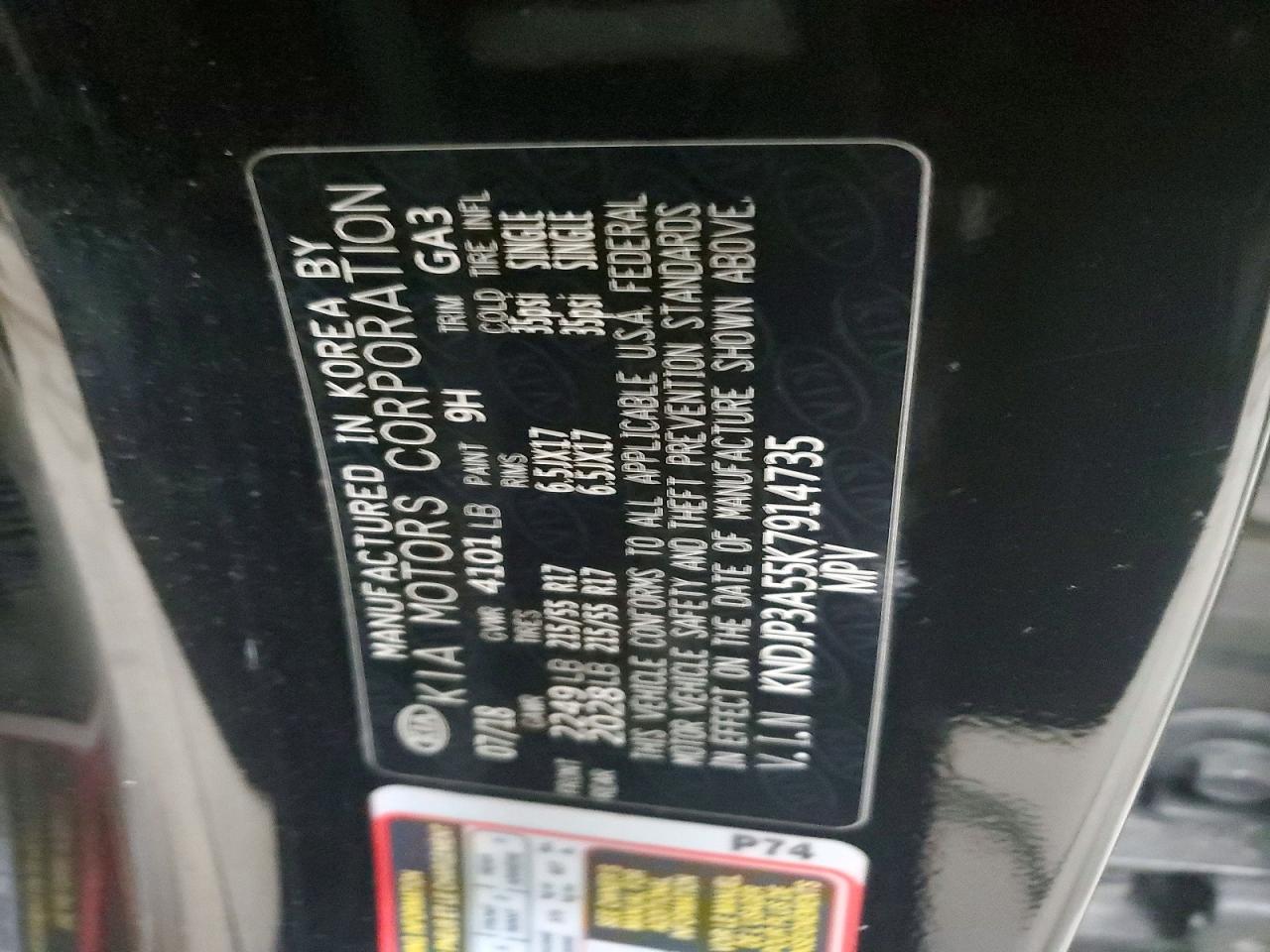 2019 Kia Soul + - zdjęcie 14