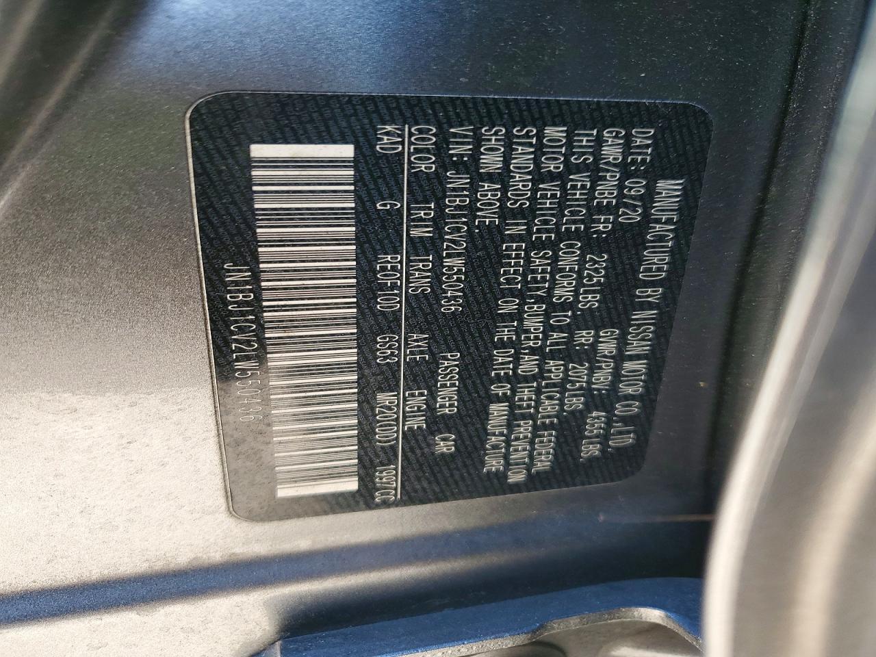 2020 Nissan Rogue Sport S - zdjęcie 13