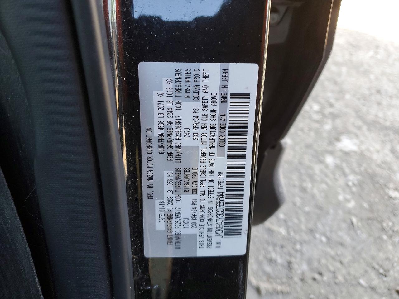 2016 Mazda Cx-5 Touring - zdjęcie 12