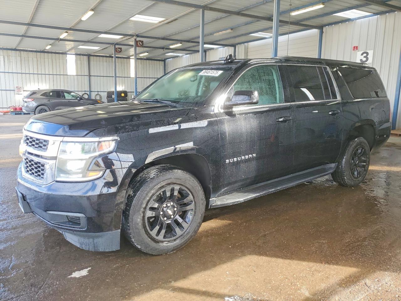 2020 Chevrolet Suburban