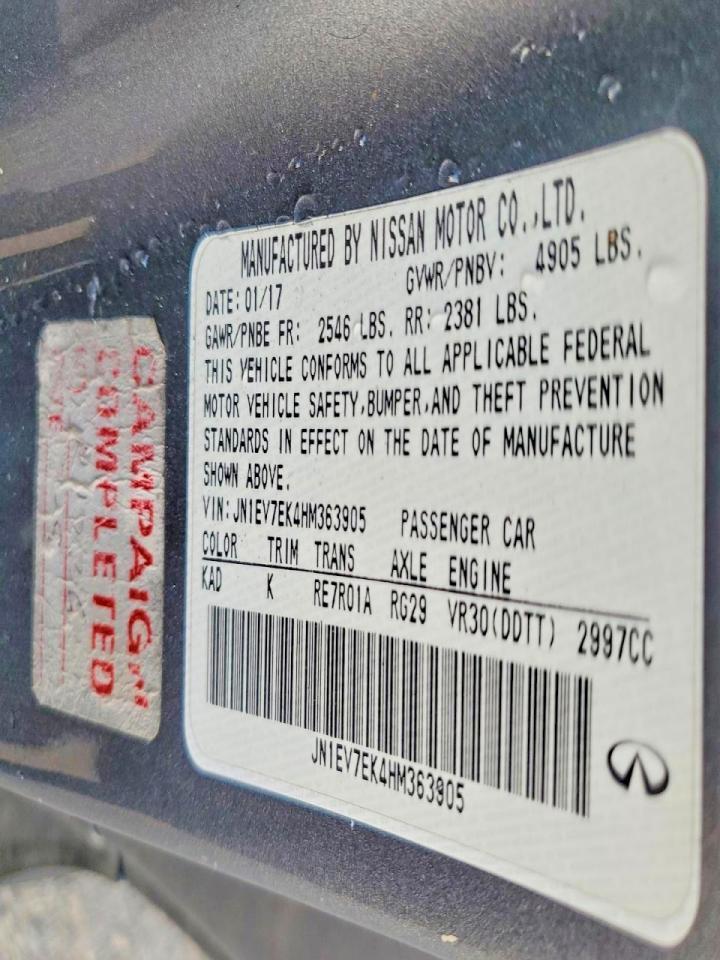 2017 Infiniti Q60 - zdjęcie 13