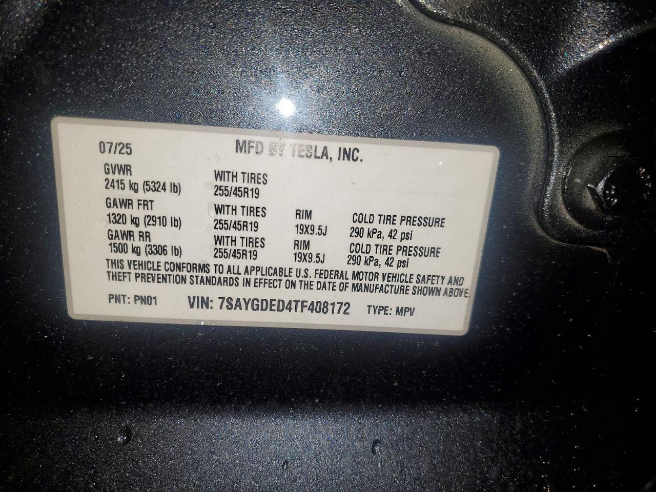 2026 Tesla Model Y - zdjęcie 14