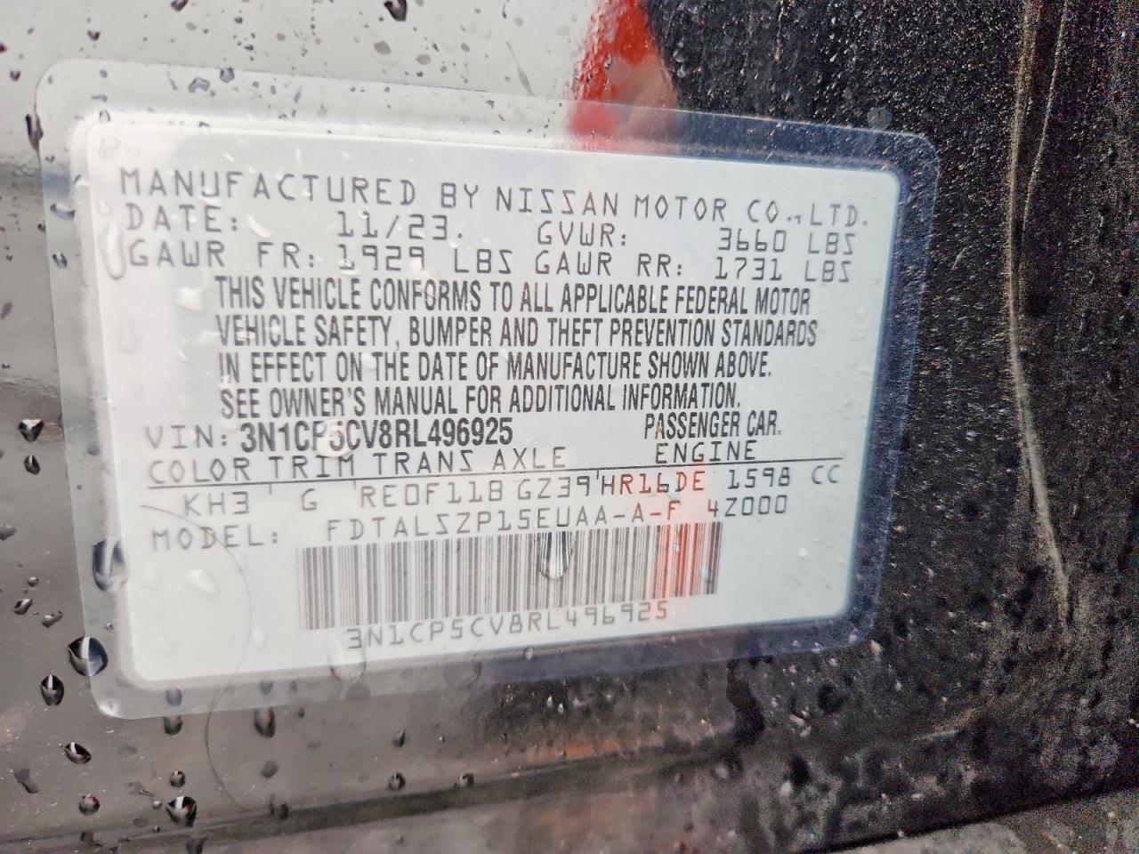 2024 Nissan Kicks Sv - zdjęcie 12