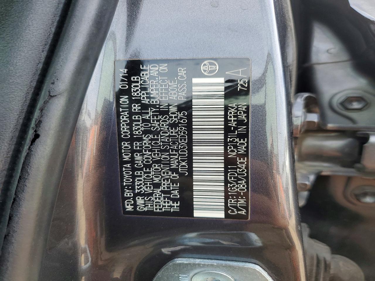 2014 Toyota Yaris 5-Door Se - zdjęcie 12