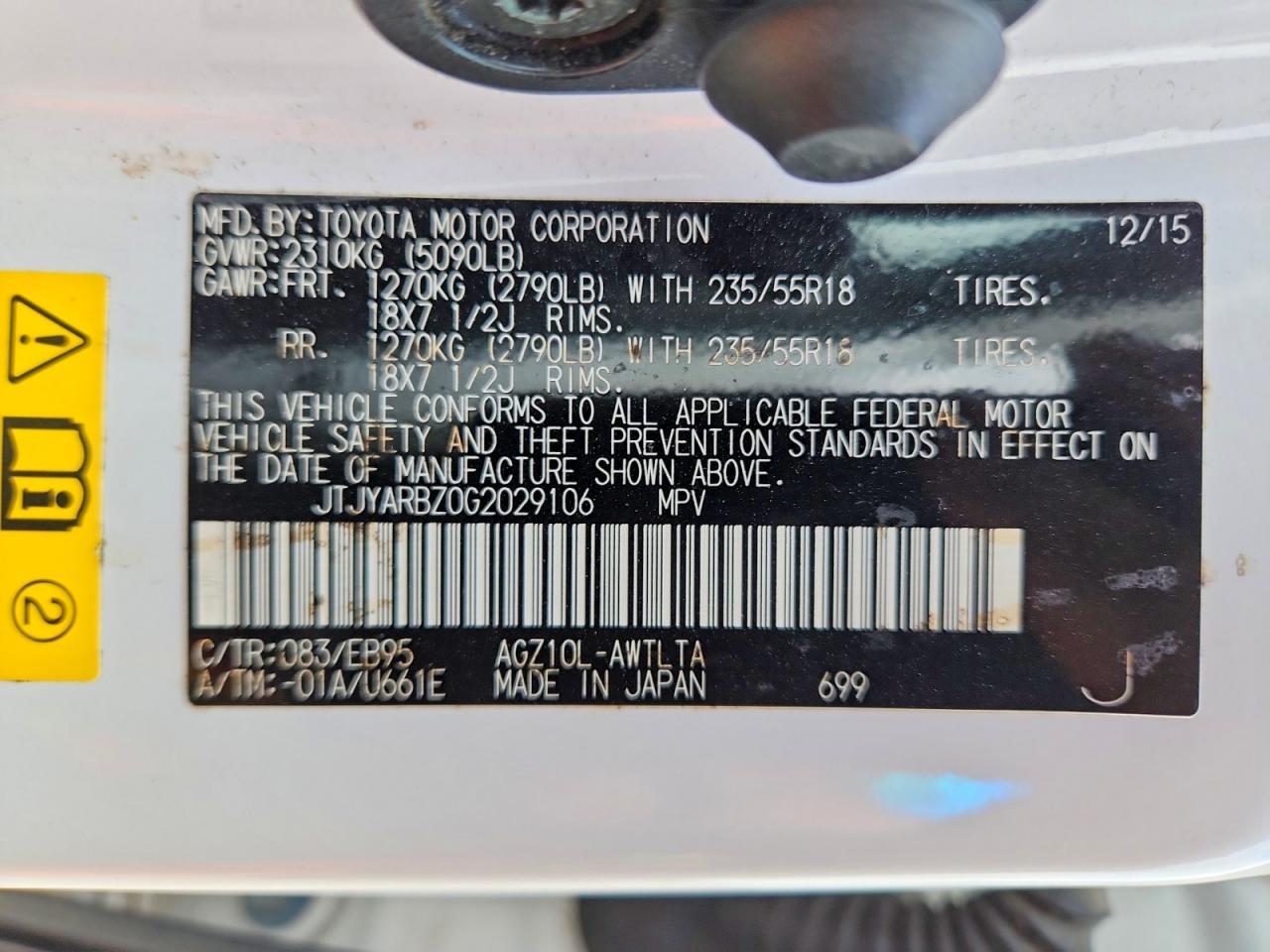 2016 Lexus Nx 200T F Sport - zdjęcie 13