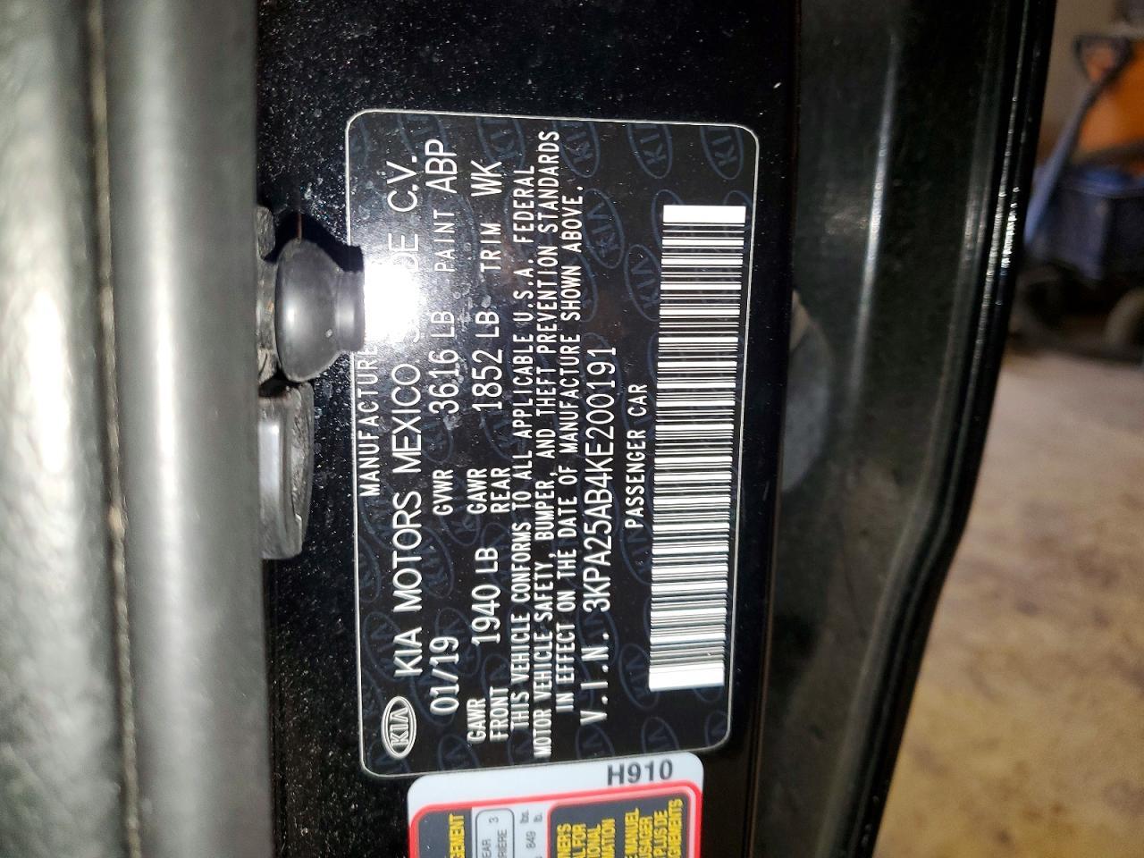 2019 Kia Rio 5-Door S - zdjęcie 12