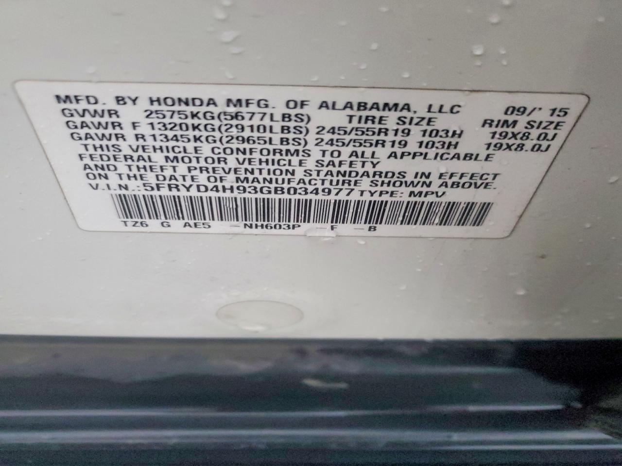 2016 Acura Mdx Advance - zdjęcie 13