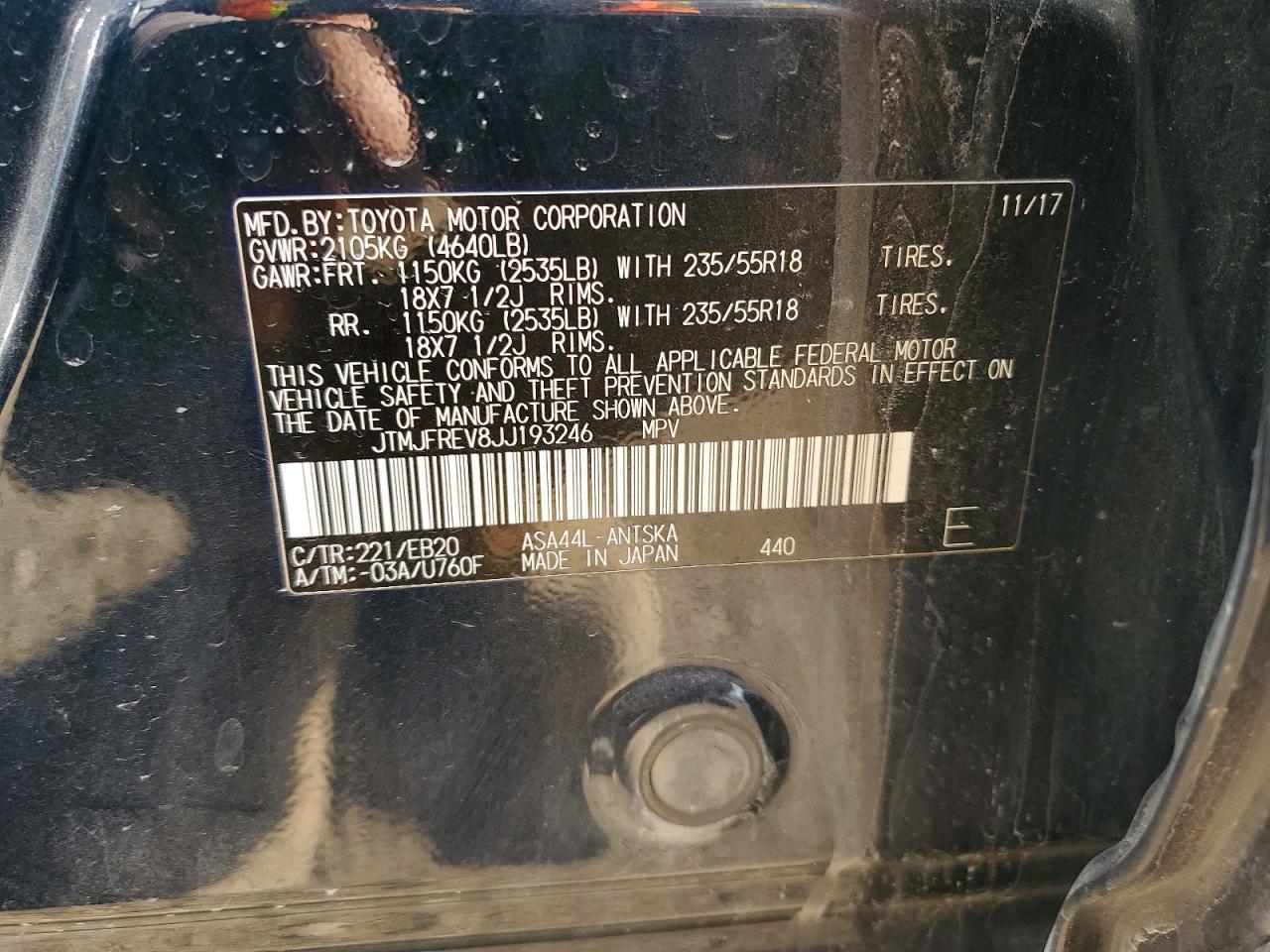 2018 Toyota Rav4 Se - zdjęcie 13