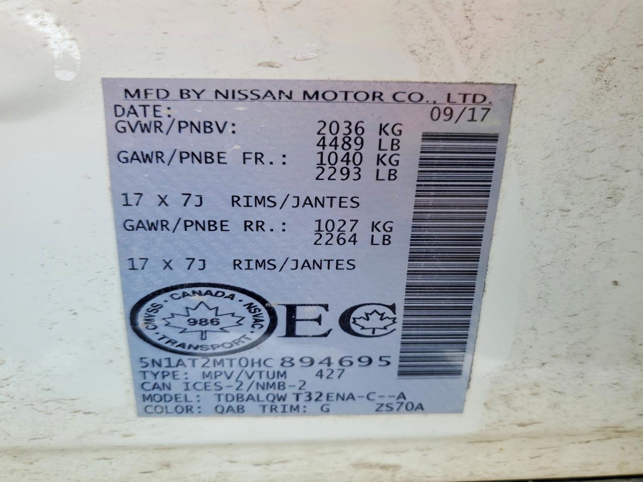 2017 Nissan Rogue S - zdjęcie 12