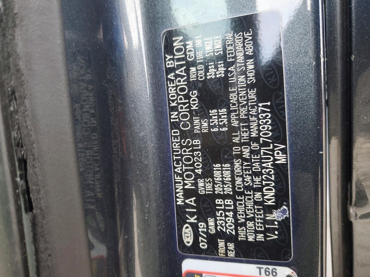 2020 Kia Soul S - zdjęcie 12