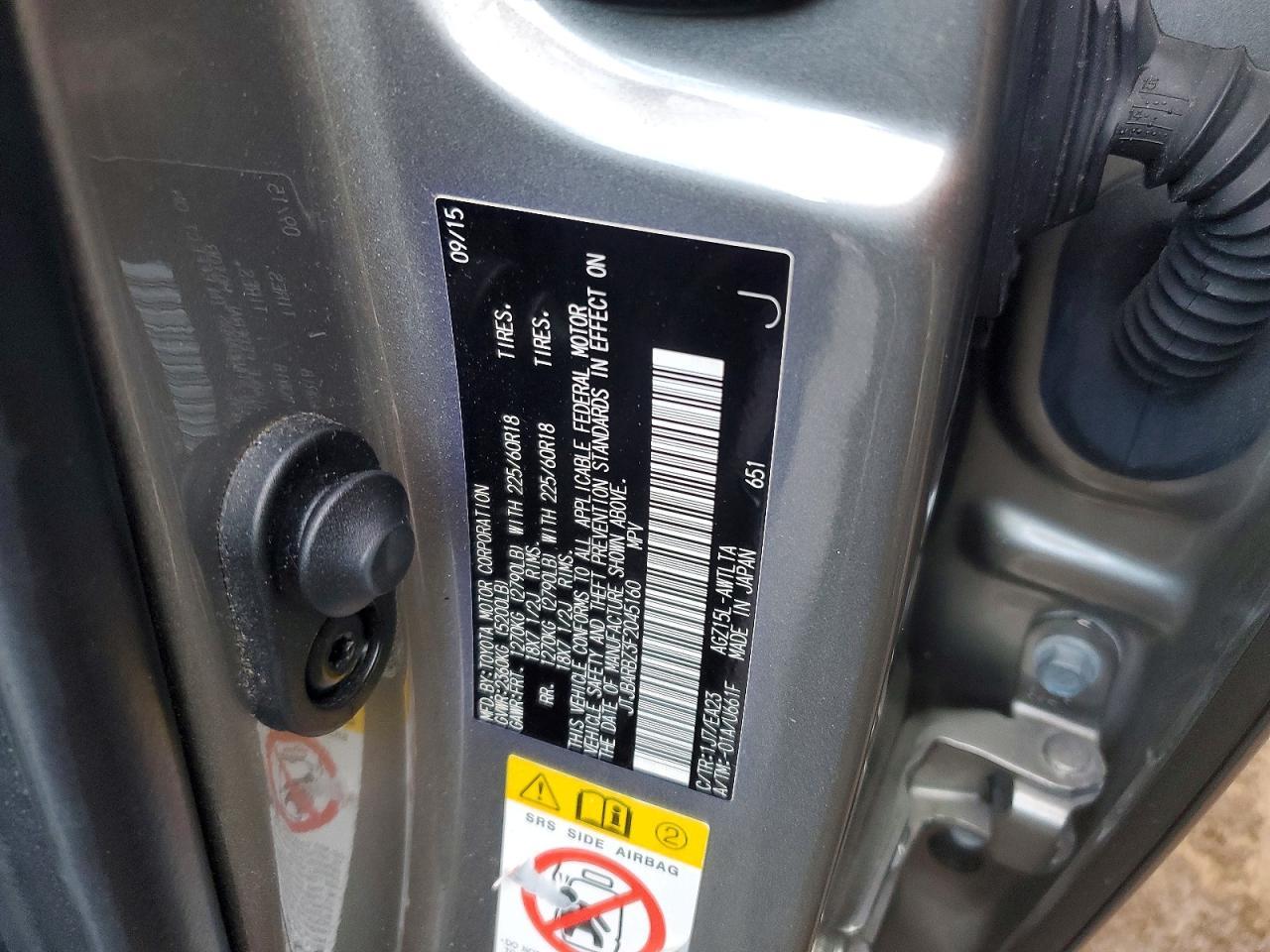 2015 Lexus Nx - zdjęcie 12