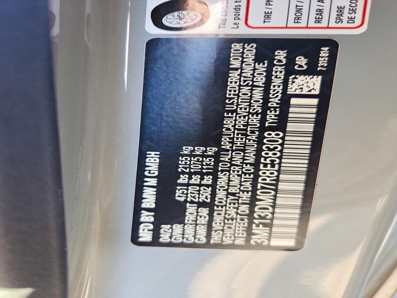 2024 BMW Motorrad M2 - zdjęcie 12