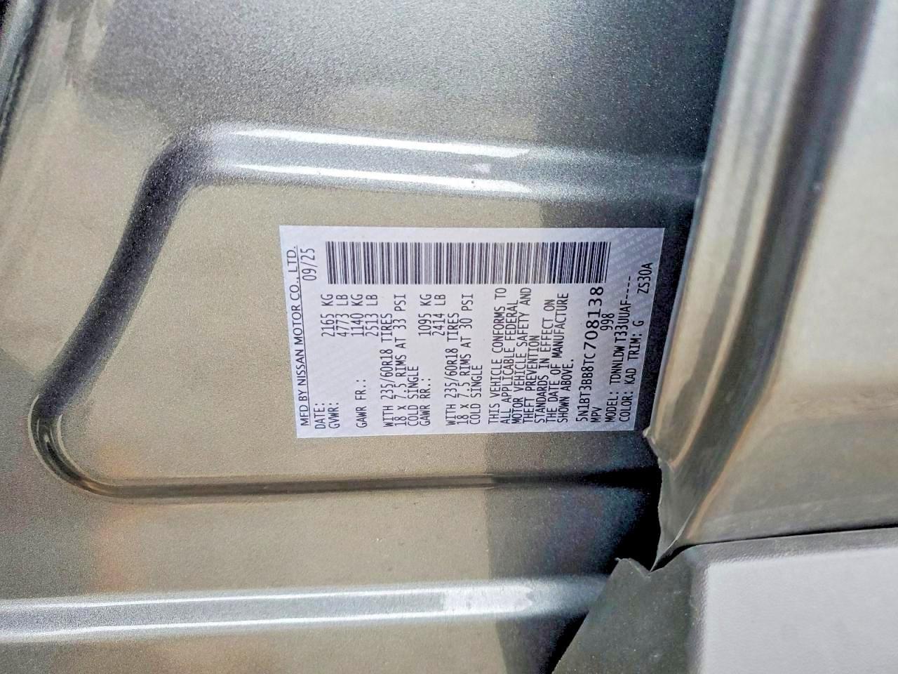 2026 Nissan Rogue Sv - zdjęcie 12