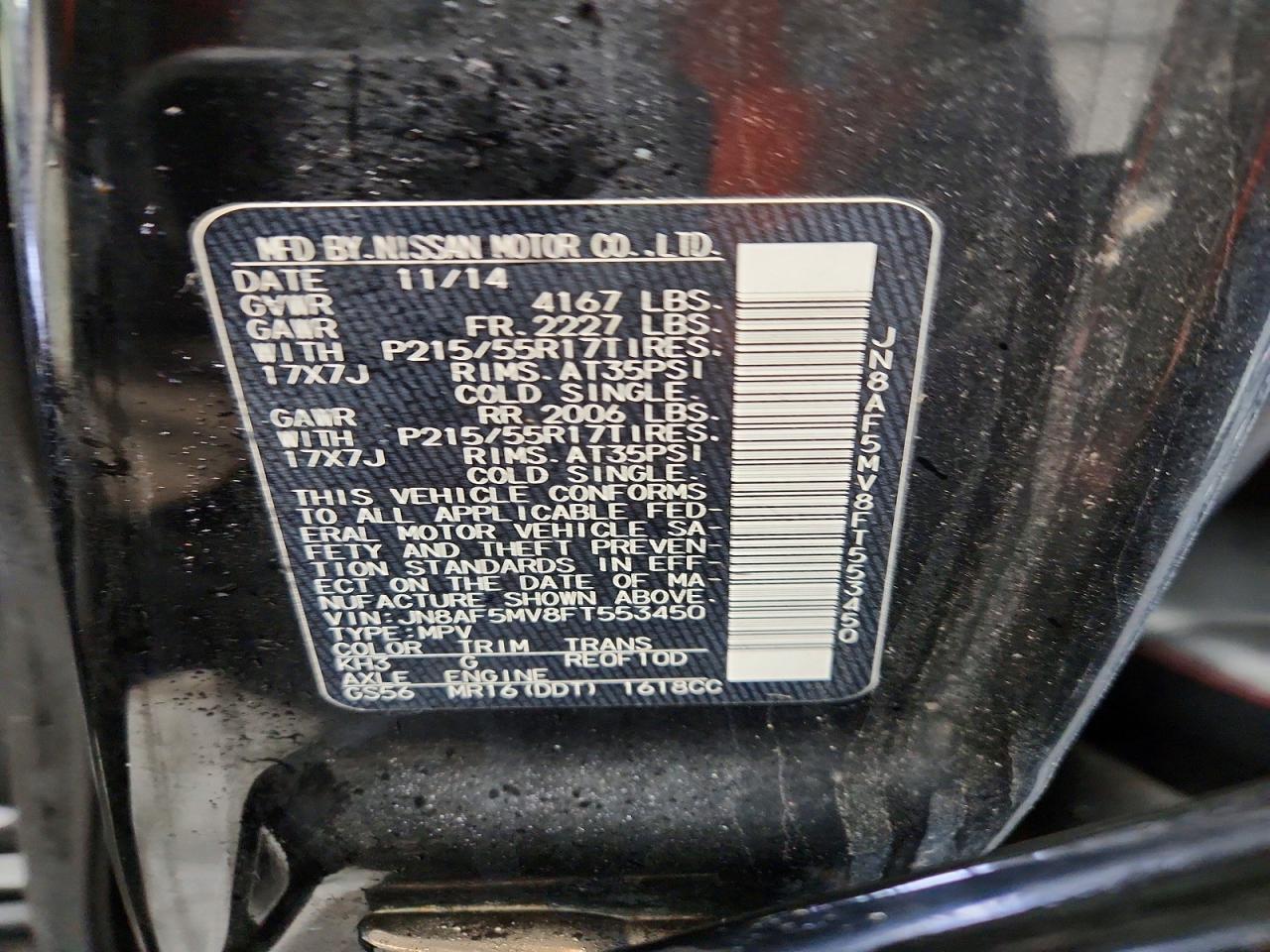 2015 Nissan Juke Sl - zdjęcie 12