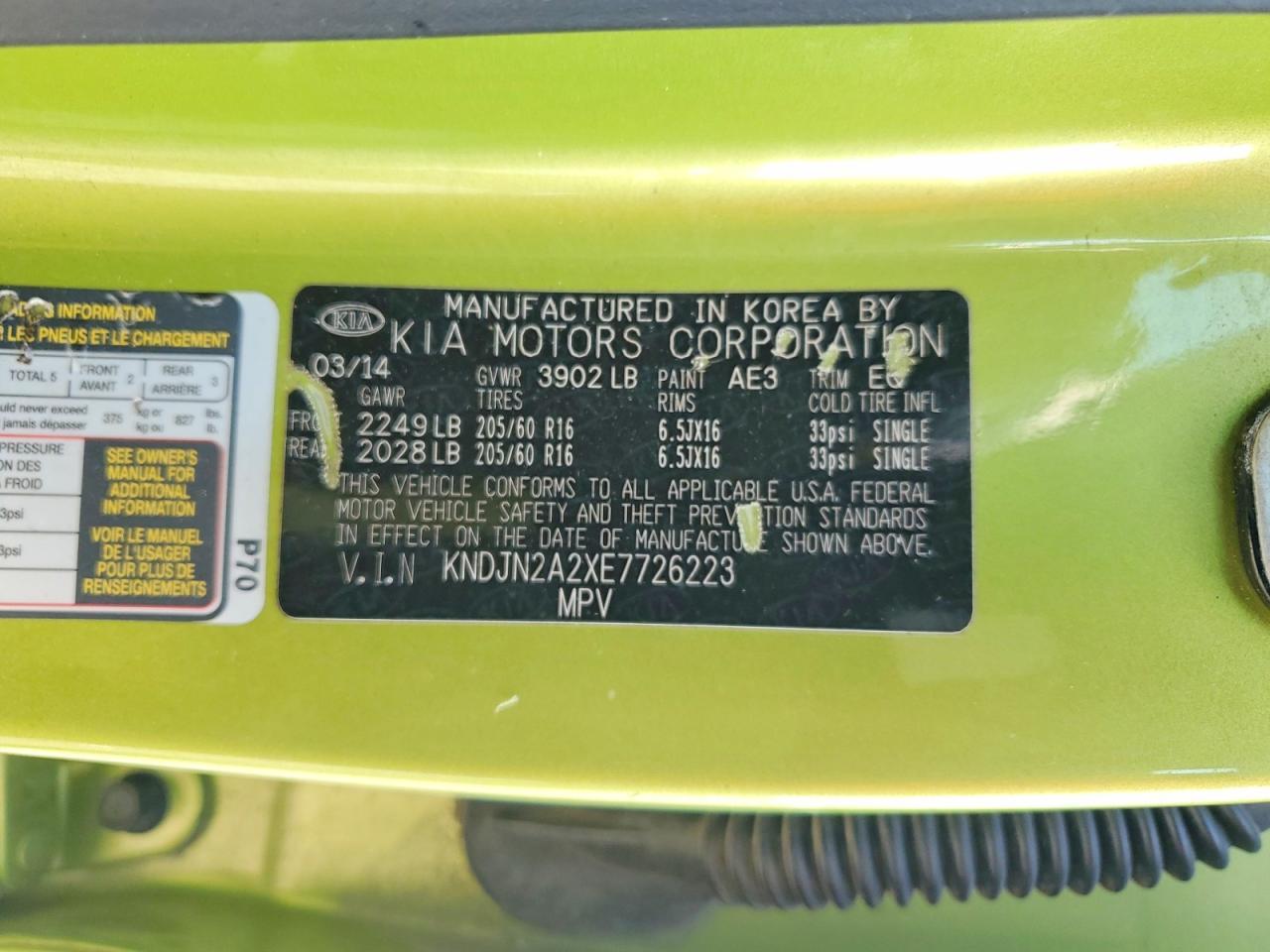 2014 Kia Soul Base - zdjęcie 13