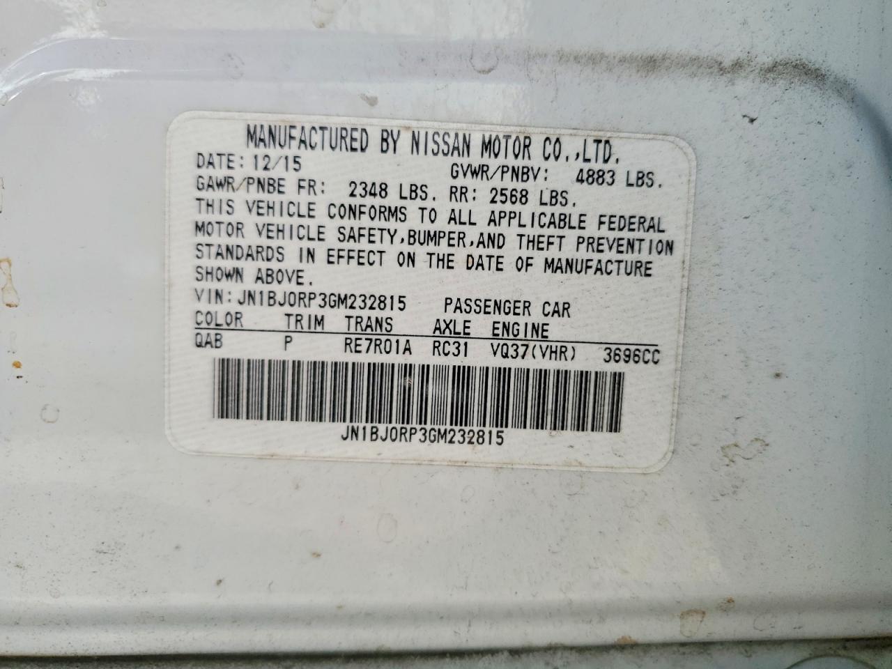 2016 Infiniti Qx50 - zdjęcie 14