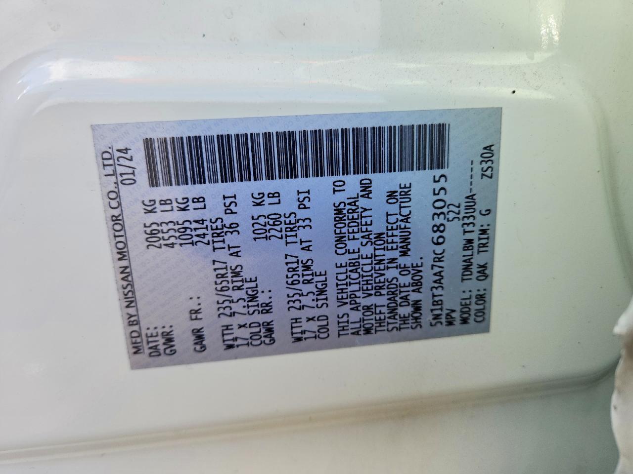 2024 Nissan Rogue S - zdjęcie 13