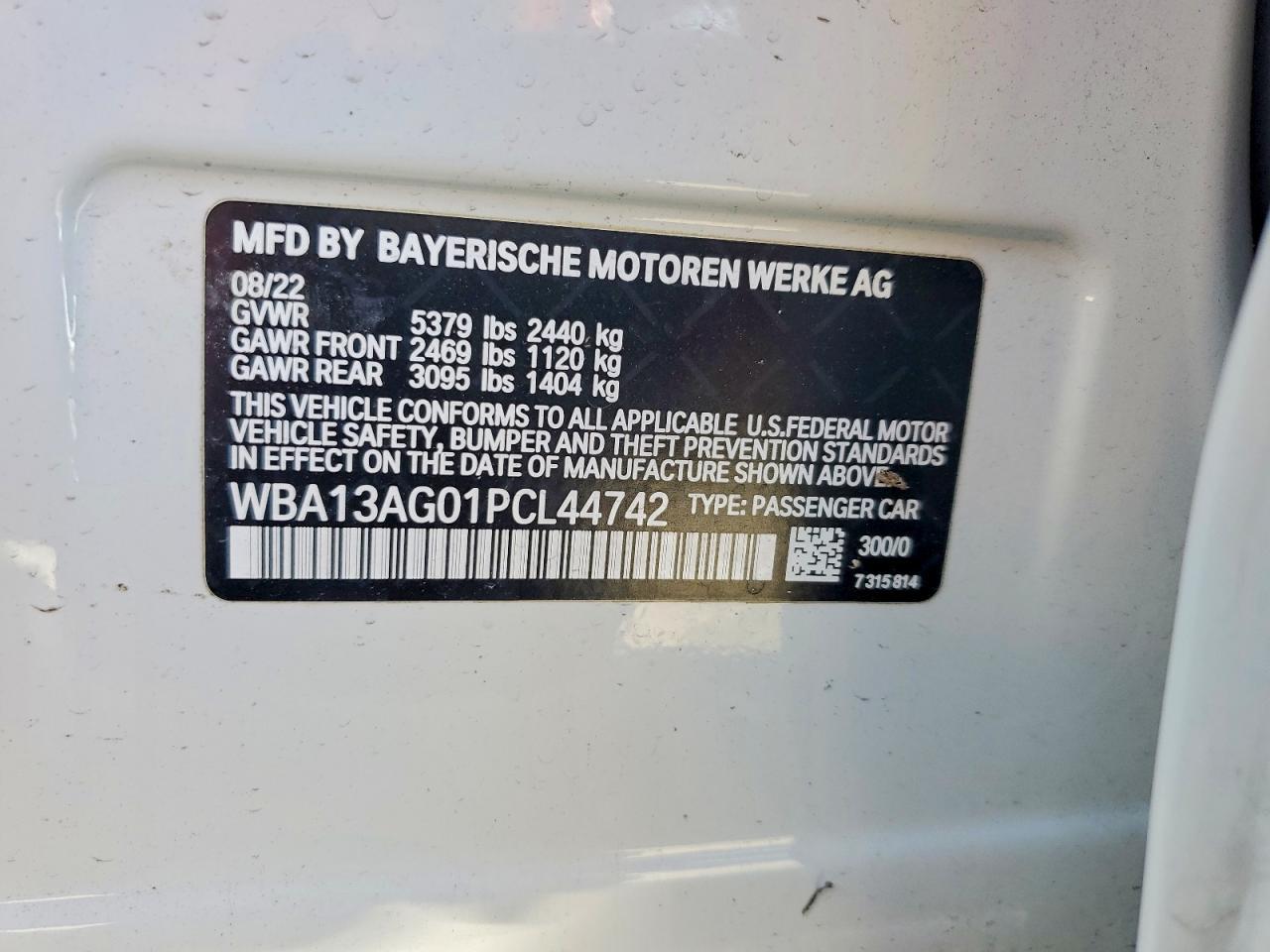 2023 BMW Motorrad 530E - zdjęcie 12