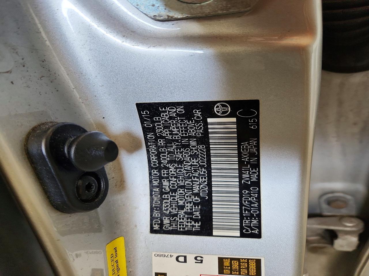 2015 Toyota Prius V Three - zdjęcie 13