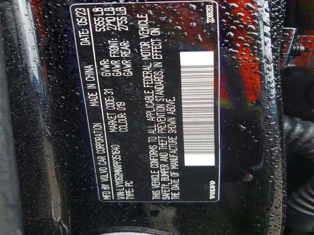 2023 Volv S90 - zdjęcie 13