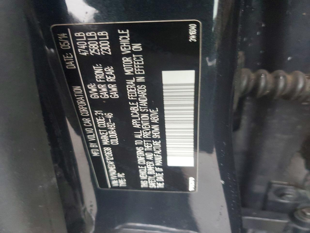 2015 Volvo V60 Premier+ - zdjęcie 13