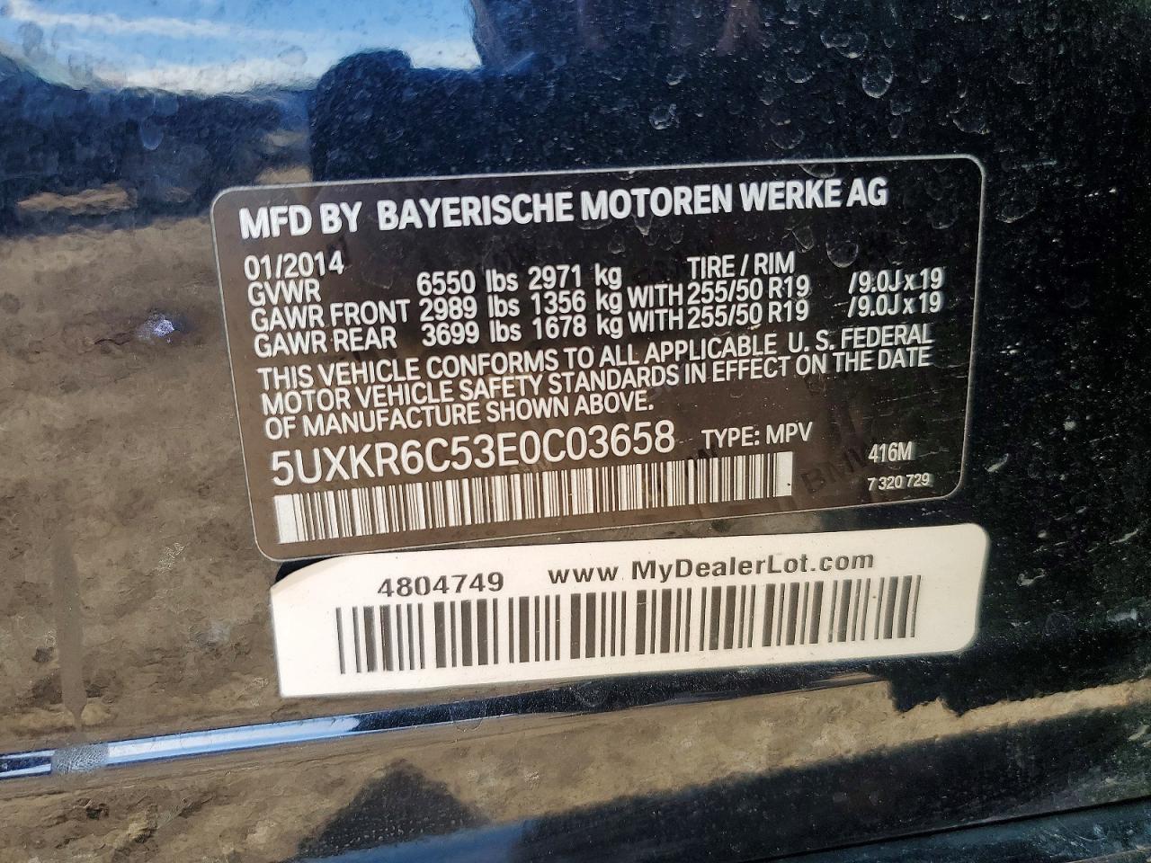 2014 BMW X5 xDrive50I - zdjęcie 13