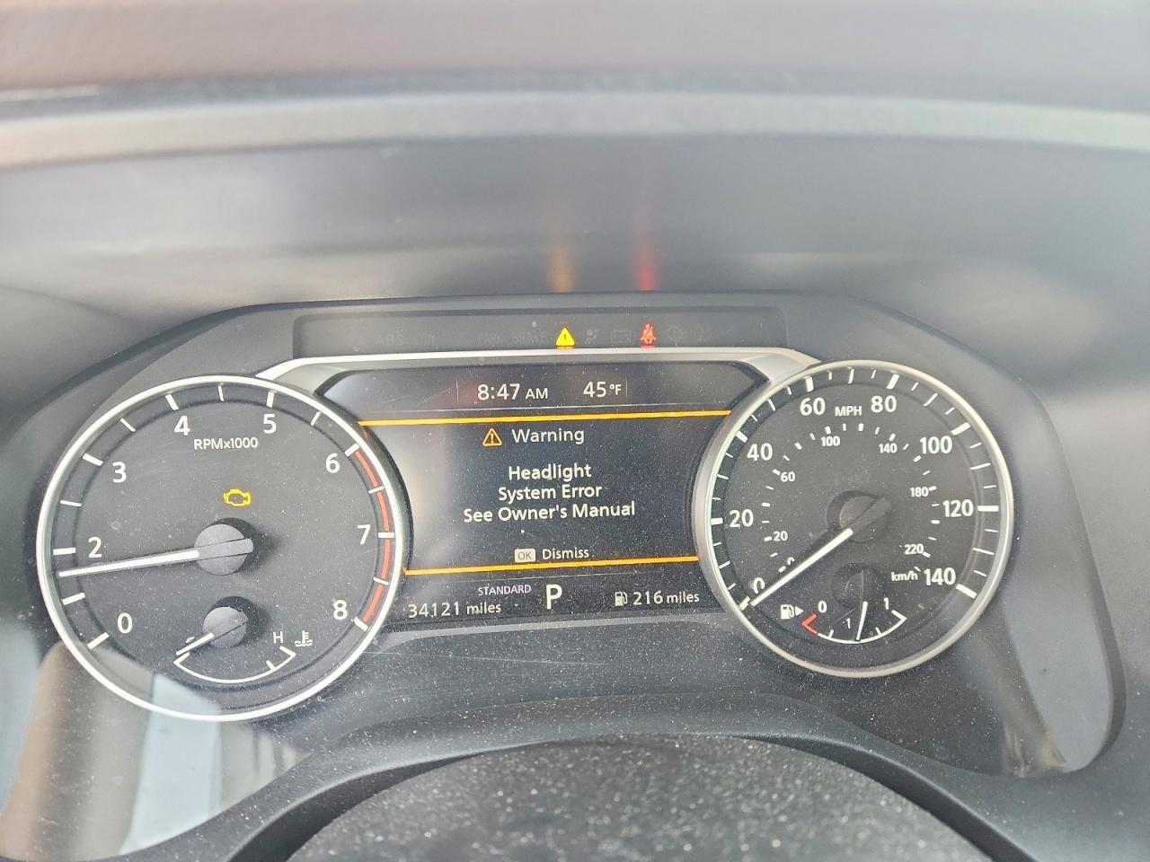 2023 Nissan Rogue S - zdjęcie 9