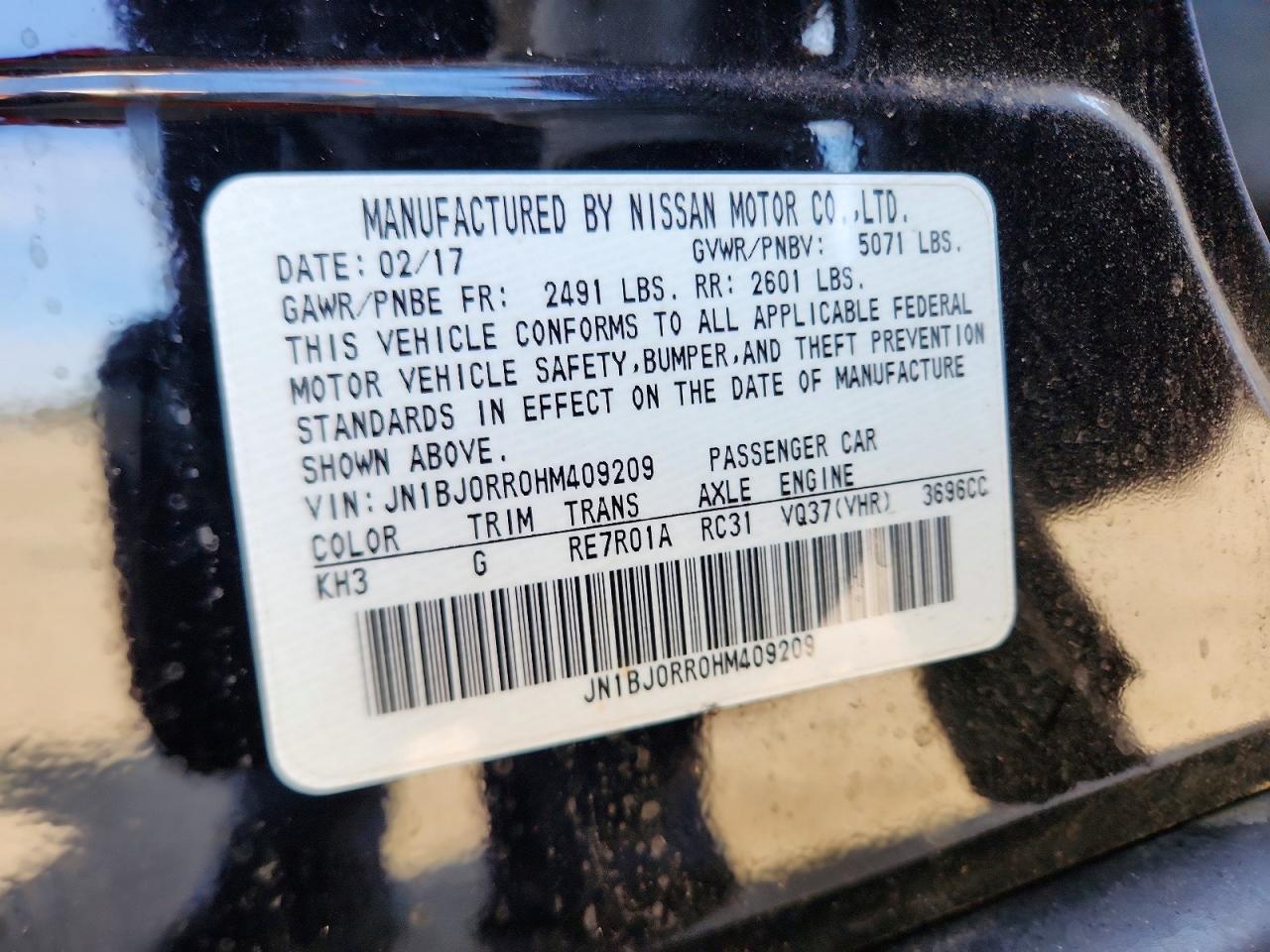 2017 Infiniti Qx50 - zdjęcie 13