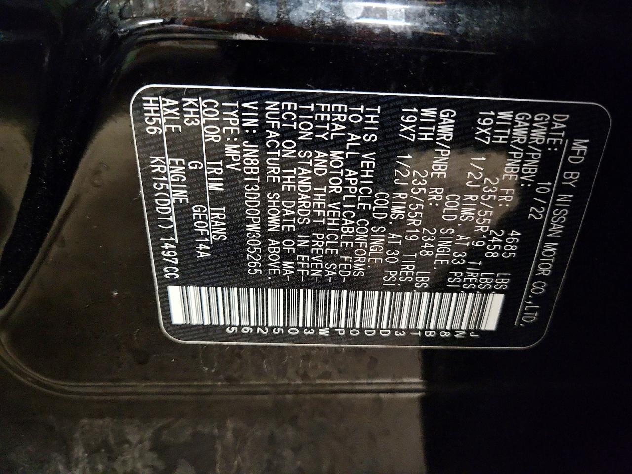 2023 Nissan Rogue Platinum - zdjęcie 13