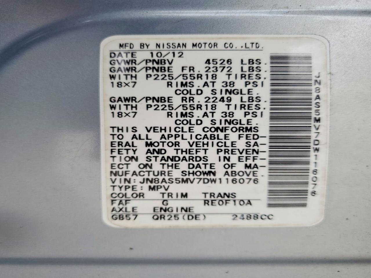 2013 Nissan Rogue S - zdjęcie 14