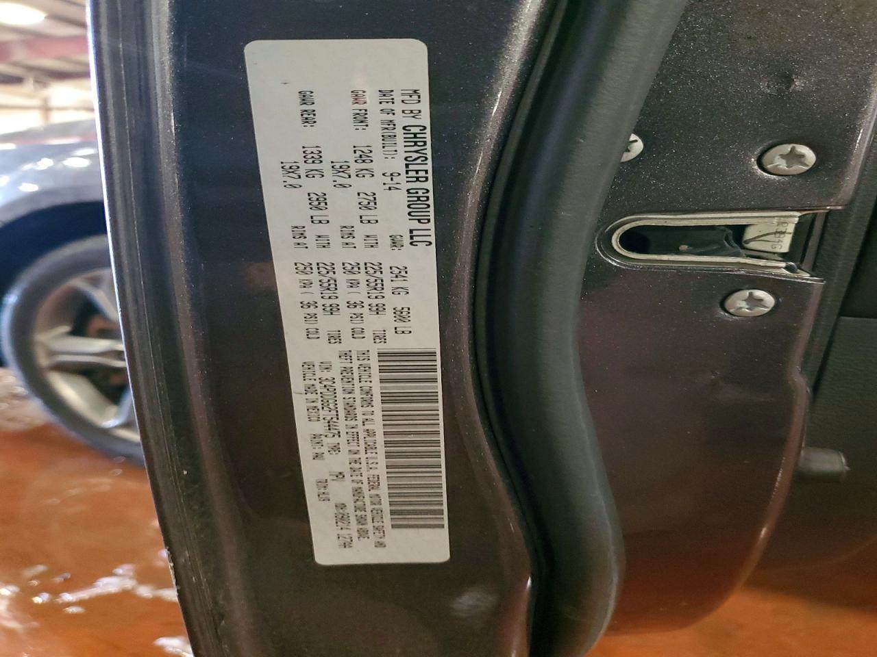 2015 Dodge Journey Crossroad - zdjęcie 13