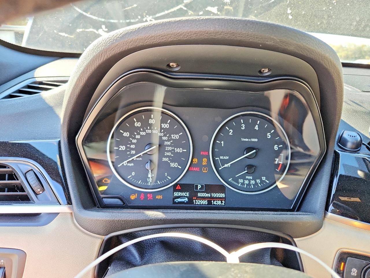 2017 BMW X1 xDrive28I - zdjęcie 9