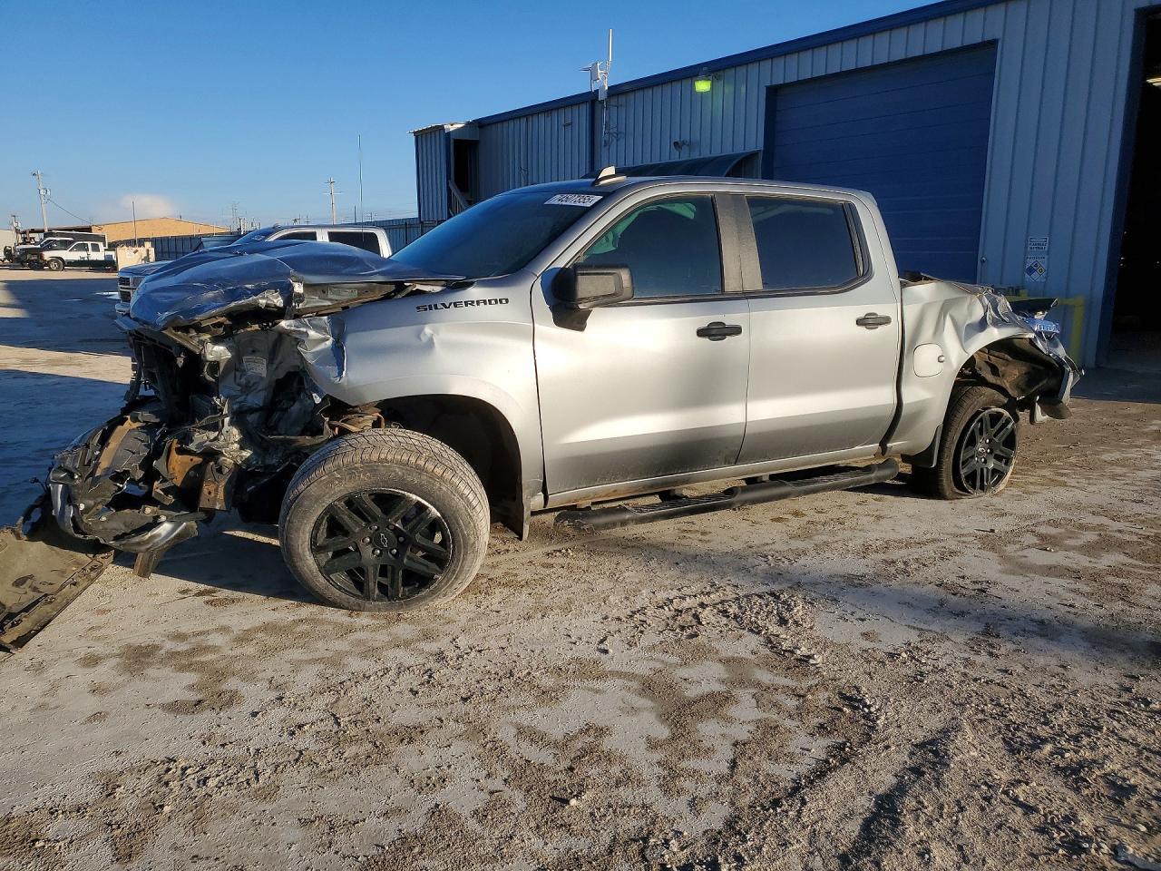 2024 Chevrolet Silverado K1500 Custom - zdjęcie główne
