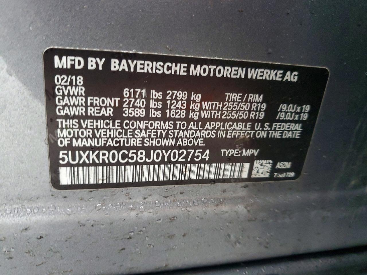 2018 BMW X5 xDrive35I - zdjęcie 13