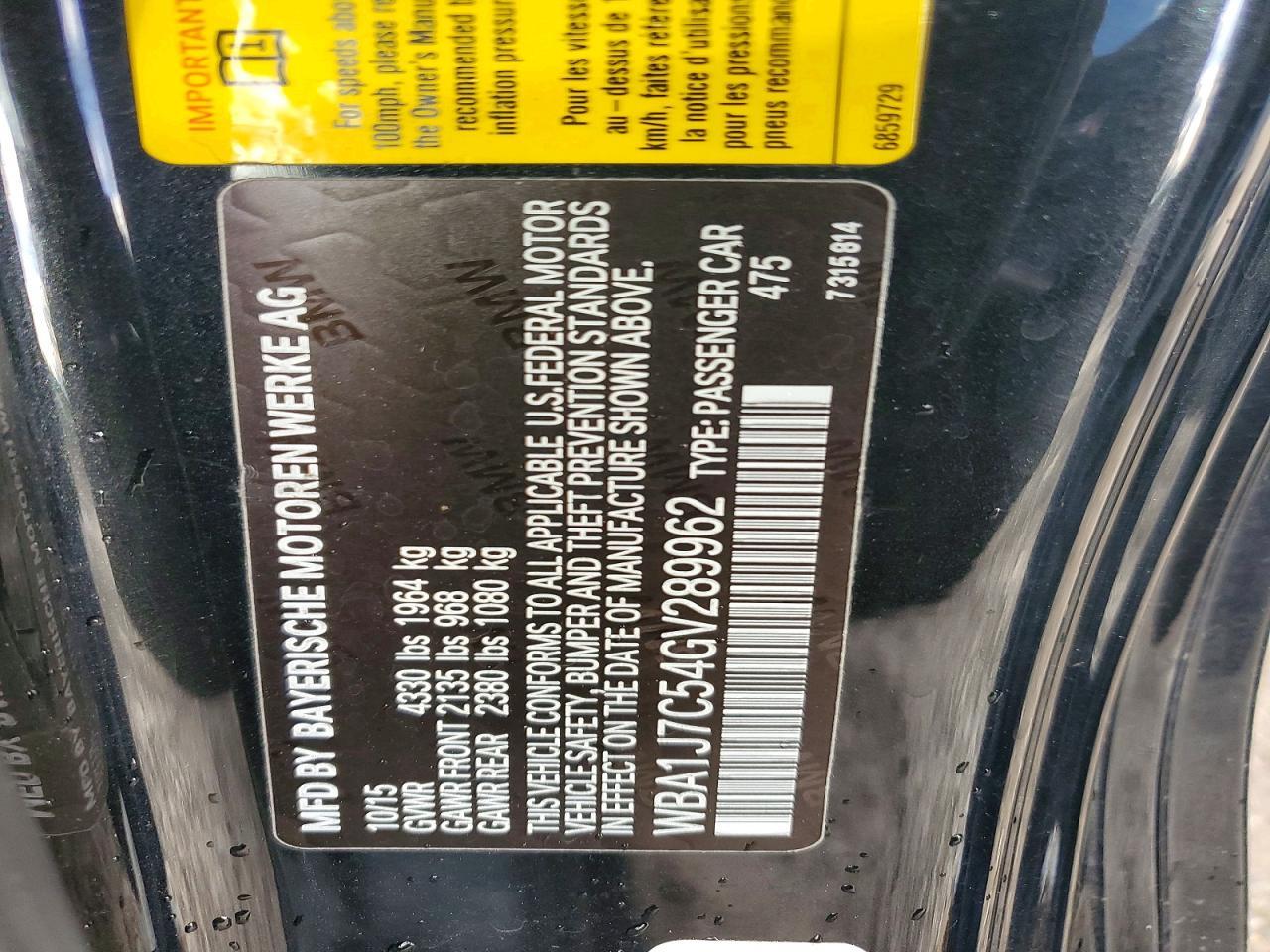 2016 BMW M235I - zdjęcie 12