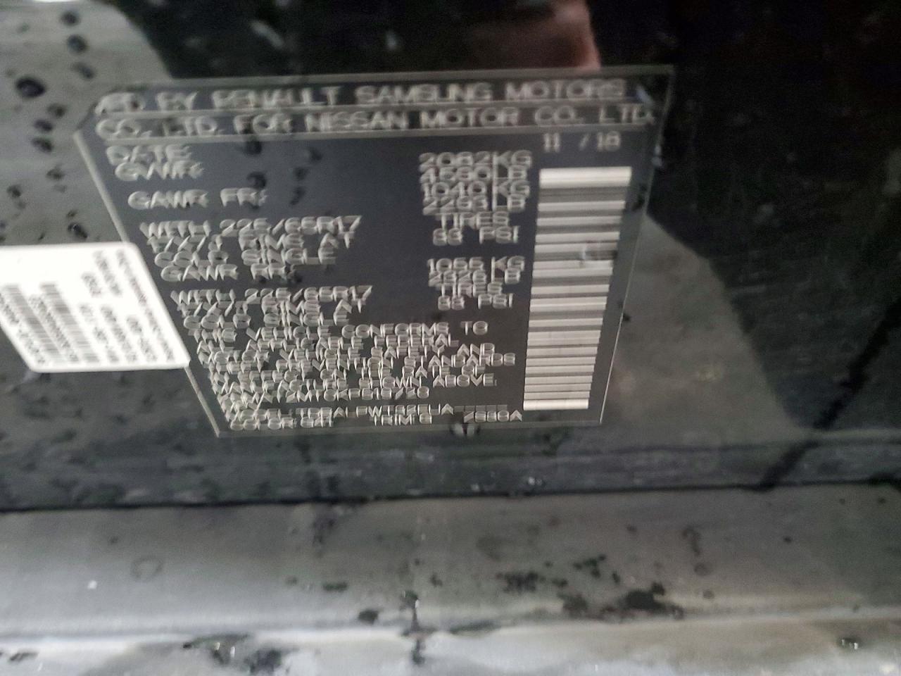 2019 Nissan Rogue S - zdjęcie 13