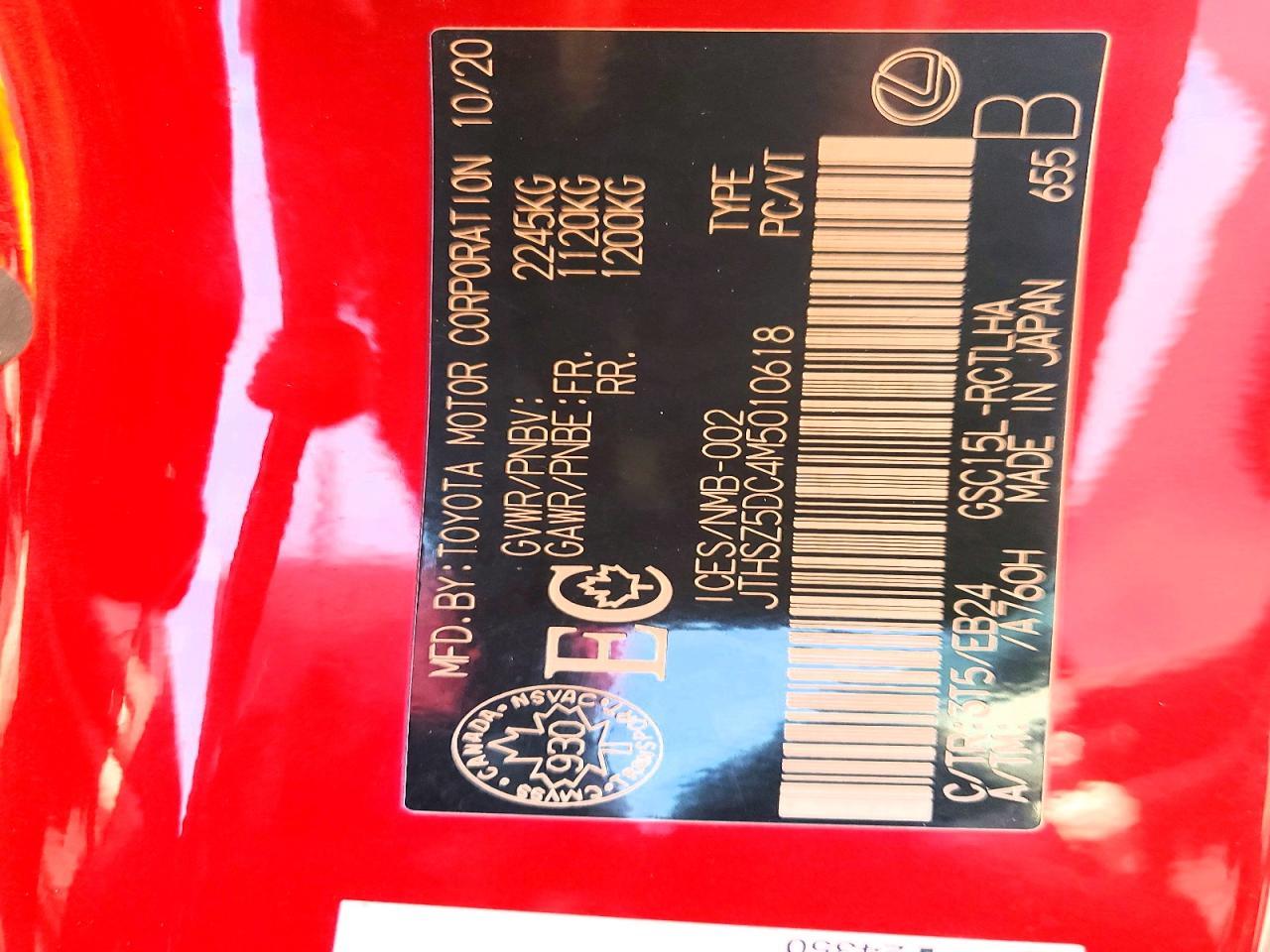 2021 Lexus Rc 350 - zdjęcie 12